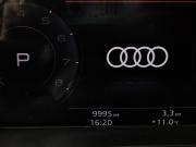 Audi Q5 II (FY) Рестайлинг Москва  - изображение 40