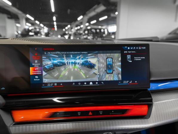 BMW 5 серии VIII (G60/G61/G68) с пробегом 2023 года, цена 7 950 000 рублей, 19500 км, седан, Автокод Объявления