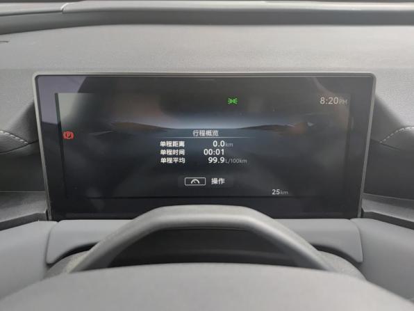 Toyota RAV4 VI (XA60) с пробегом 2026 года, цена 4 099 000 рублей, 13 км, внедорожник, Автокод Объявления