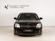 Opel Vectra C Казань  - изображение 10
