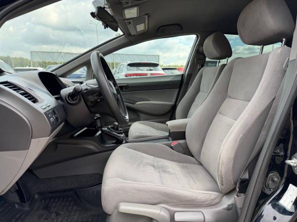 Honda Civic VIII Рестайлинг с пробегом 2008 года, цена 705 000 рублей, 202200 км, седан, Автокод Объявления