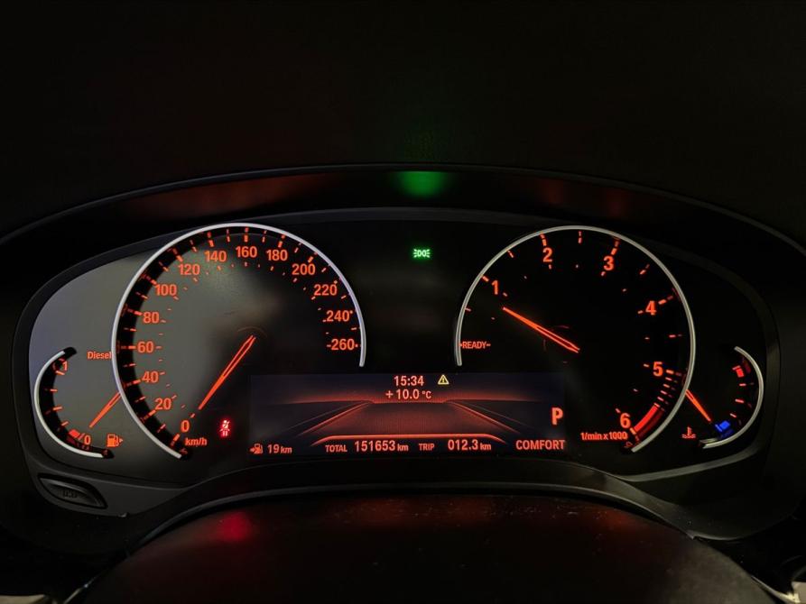 BMW 5 серии VII (G30/G31/G38) Москва  - изображение 16