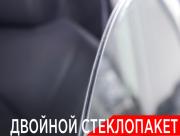 Toyota Highlander IV (XU70) Москва  - изображение 53