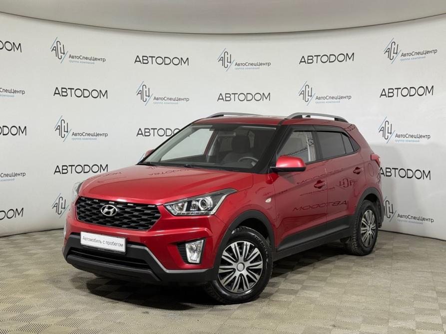 Hyundai Creta I Рестайлинг Москва  - изображение 1
