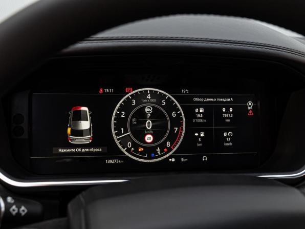 Land Rover Range Rover IV Рестайлинг с пробегом 2018 года, цена 7 150 000 рублей, 139273 км, внедорожник, Автокод Объявления