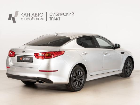 Kia Optima III Рестайлинг с пробегом 2014 года, цена 1 274 658 рублей, 142500 км, седан, Автокод Объявления