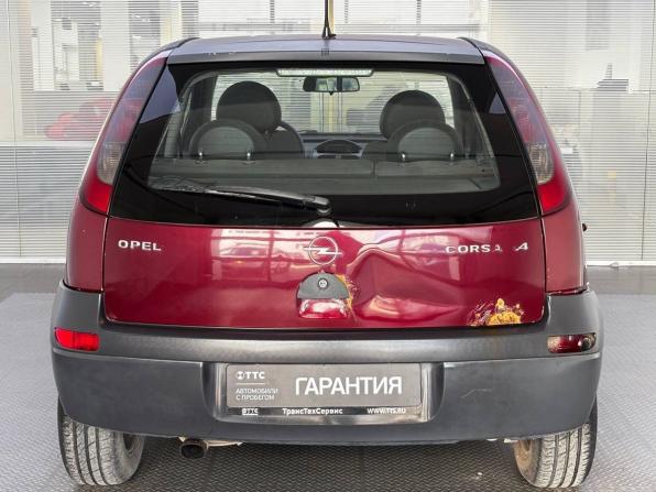 Opel Corsa C с пробегом 2003 года, цена 199 000 рублей, 259243 км, хэтчбек, Автокод Объявления