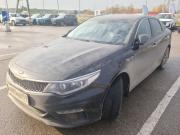 Kia Optima IV Рестайлинг Пермь  - изображение 7