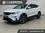 Geely Coolray I Кемерово  - изображение 16
