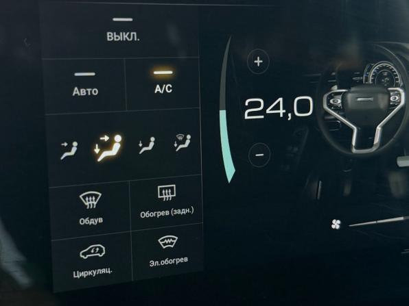 Haval Jolion I с пробегом 2024 года, цена 1 840 300 рублей, 34276 км, внедорожник, Автокод Объявления