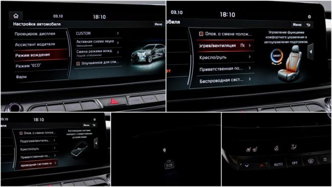 Kia K900 II с пробегом 2019 года, цена 3 000 000 рублей, 145231 км, седан, Автокод Объявления
