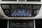 Geely Boyue I Киров  - изображение 53