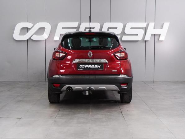 Renault Kaptur I Рестайлинг с пробегом 2020 года, цена 1 549 000 рублей, 122730 км, внедорожник, Автокод Объявления