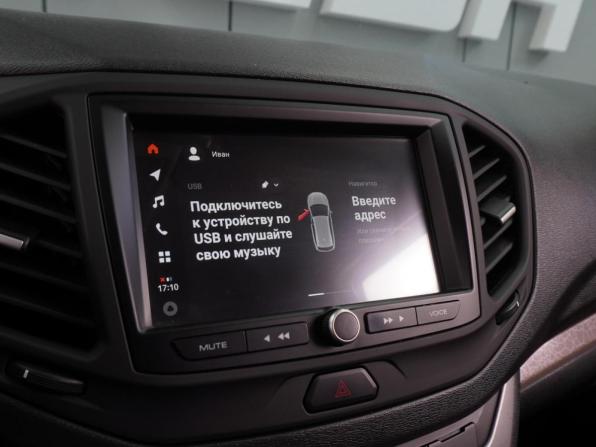 Lada (ВАЗ) Vesta I с пробегом 2021 года, цена 1 149 000 рублей, 72815 км, универсал, Автокод Объявления