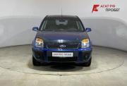 Ford Fusion I Рестайлинг Саранск  - изображение 28
