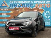 Lada (ВАЗ) Granta I Рестайлинг Набережные Челны  - изображение 29
