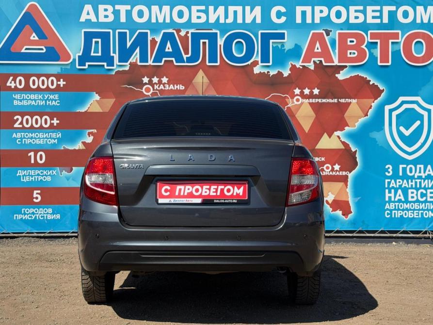 Lada (ВАЗ) Granta I Рестайлинг Набережные Челны  - изображение 4