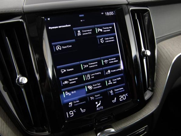 Volvo XC60 II с пробегом 2021 года, цена 3 499 000 рублей, 159262 км, внедорожник, Автокод Объявления
