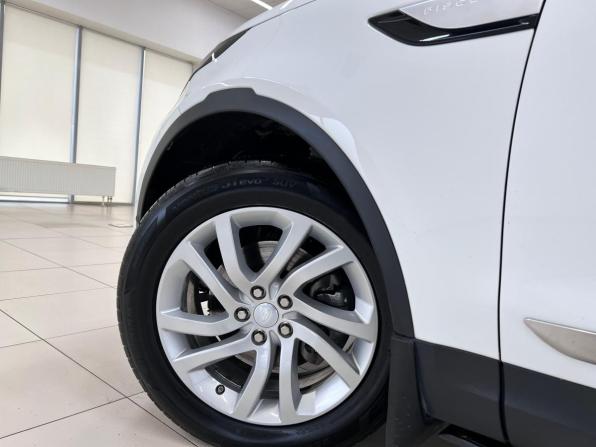 Land Rover Discovery V с пробегом 2018 года, цена 4 700 000 рублей, 66488 км, внедорожник, Автокод Объявления