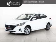 Hyundai Solaris II Рестайлинг Казань  - изображение 16