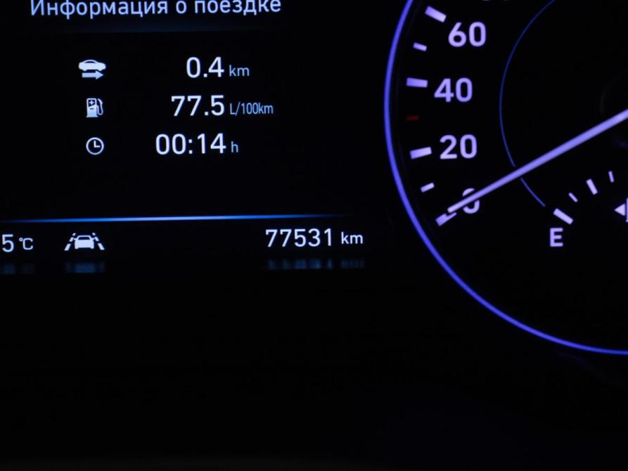 Hyundai Palisade I Москва  - изображение 12