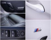 BMW 5 серии VII (G30/G31/G38) Рестайлинг Москва  - изображение 34