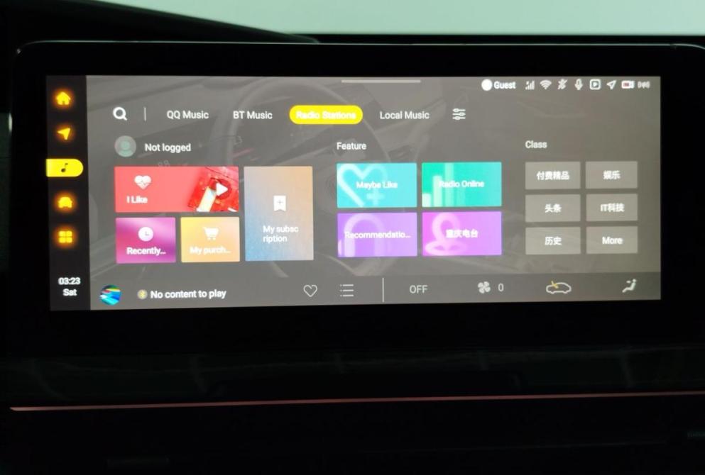 Changan UNI-V I Саратов  - изображение 16