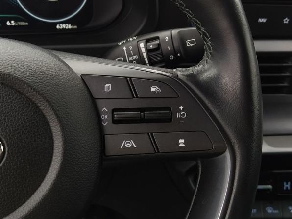 Hyundai Bayon I с пробегом 2023 года, цена 1 950 000 рублей, 63926 км, внедорожник, Автокод Объявления