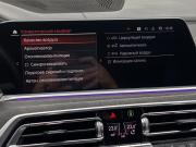 BMW X7 I (G07) Москва  - изображение 55