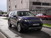 Land Rover Discovery Sport I Санкт-Петербург  - изображение 31