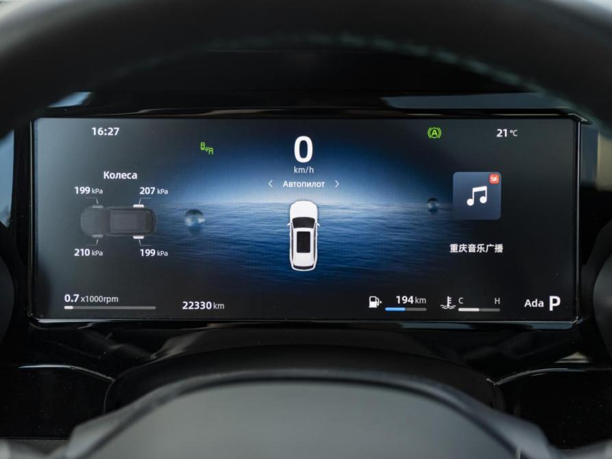 Geely Monjaro I Рестайлинг Москва  - изображение 14