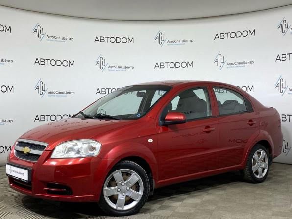 Chevrolet Aveo I Рестайлинг с пробегом 2009 года, цена 485 000 рублей, 78756 км, седан, Автокод Объявления