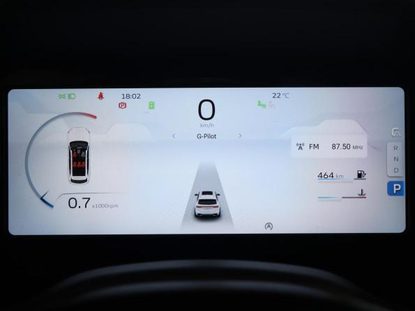 Geely Monjaro I Рестайлинг с пробегом 2024 года, цена 3 499 000 рублей, 30000 км, внедорожник, Автокод Объявления