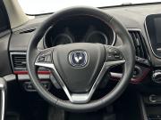 Changan CS55 Москва  - изображение 29