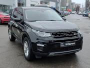 Land Rover Discovery Sport I Казань  - изображение 25