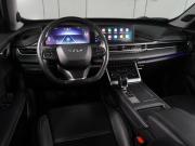 Chery Tiggo 7 Pro Max I Воронеж  - изображение 33