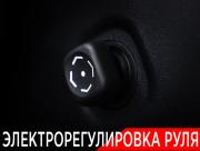 Lexus GX II Рестайлинг 2 Москва  - изображение 58