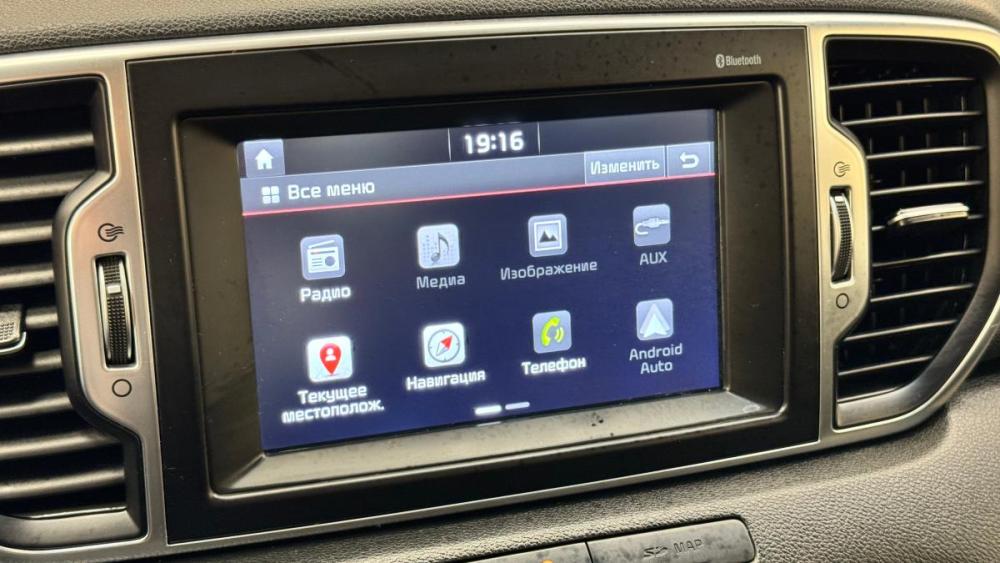 Kia Sportage IV Киров  - изображение 12