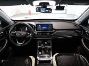 Chery Tiggo 8 I Калуга  - изображение 15