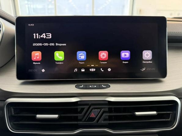 Geely Coolray I с пробегом 2022 года, цена 1 680 000 рублей, 66705 км, внедорожник, Автокод Объявления