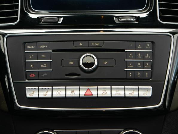 Mercedes-Benz GLE I (W166) с пробегом 2016 года, цена 4 250 000 рублей, 101026 км, внедорожник, Автокод Объявления