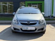 Opel Corsa D Ярославль  - изображение 16