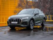 Audi Q5 Sportback I (FY) Москва  - изображение 20