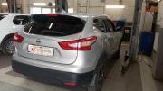 Nissan Qashqai II Санкт-Петербург  - изображение 9