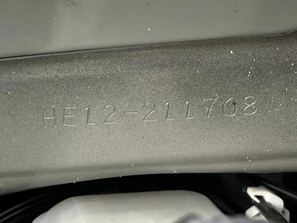 Nissan Note II Рестайлинг с пробегом 2018 года, цена 1 222 000 рублей, 128116 км, хэтчбек, Автокод Объявления