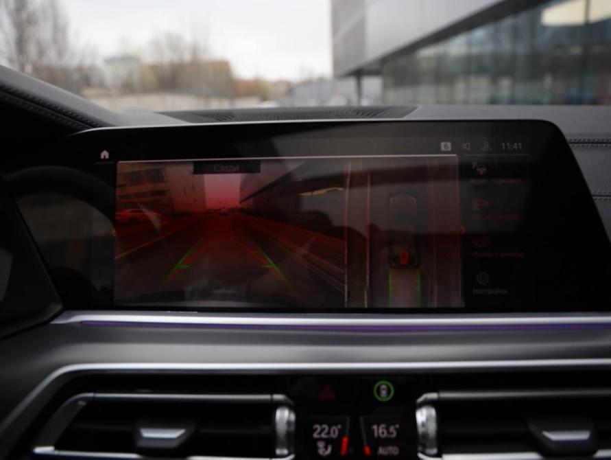 BMW X6 III (G06) Санкт-Петербург  - изображение 13