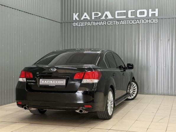 Subaru Legacy V с пробегом 2011 года, цена 1 259 000 рублей, 172421 км, седан, Автокод Объявления
