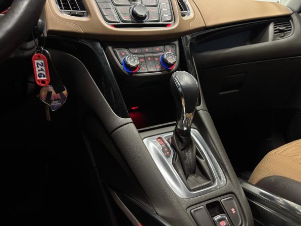 Opel Zafira C с пробегом 2013 года, цена 1 199 000 рублей, 154000 км, минивэн, Автокод Объявления
