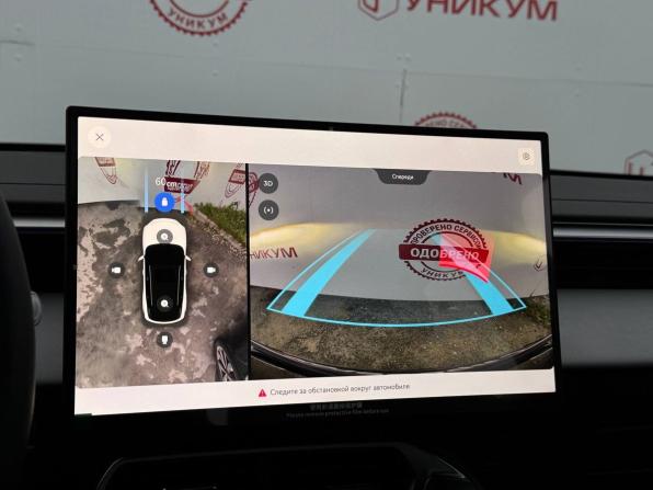 Omoda C5 II с пробегом 2026 года, цена 2 399 000 рублей, 580 км, внедорожник, Автокод Объявления
