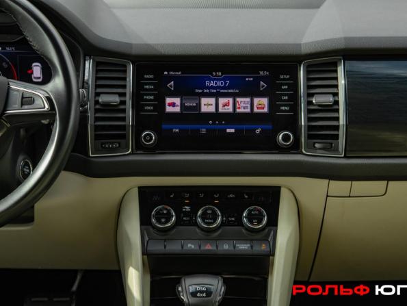 Skoda Kodiaq I с пробегом 2020 года, цена 3 098 000 рублей, 86701 км, внедорожник, Автокод Объявления
